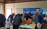 2018.11.19 지역사…