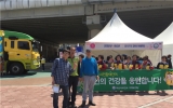 2019.04.17 아산 …