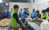 2019.11. 03 무료…