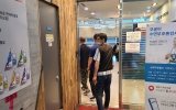 2020.08.07 회원 …