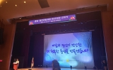 (2021.6.10)충남 …