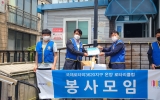 (2021.5.21)온양로…