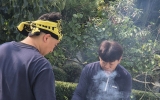 가온누리 야유…