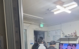 2024년 01월 18일 …
