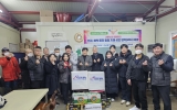 2024년 01월 26일 …