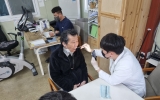 e편한치과 기관…
