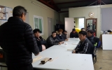 2018.11.30 평생교…